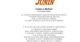Junin pedir a