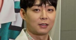 ยู ยู ยู
