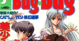 Bugbug