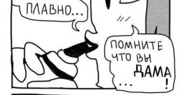 02 - SICOOBFONE 02 (MOMENTO FIANCINHAS)
