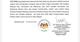 Alamak duit nih