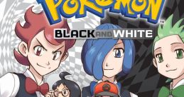Pokemon black and white cafeteria
