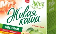 Ка-Каш-Ка