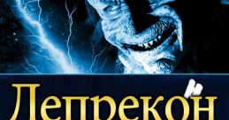 Leprechaun 4
