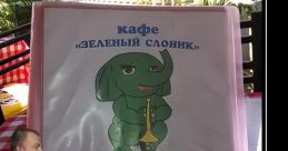 Братишка я тебе покушать принес