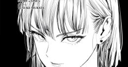 Fubuki - Appiru shite kudasai