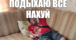 Скооолько? блять, я тебя убью нахуй