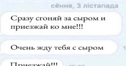 Чай поставьте