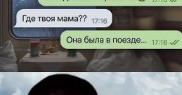 Mellstroy смех