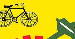 TDP