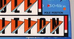 Pole Position
