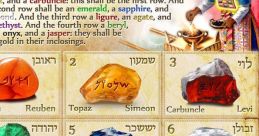 God Gem God Gem The of "God Gem God Gem" echo through the depths of the universe, resonating with a divine power that is