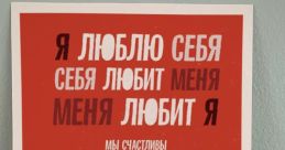 Я МЛЯЯДАВ