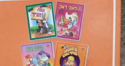 לוני טונס - 1