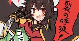 It's_name_is_Chun_chun_Maru