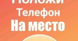 ААААААААААА СУКА