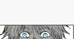 Yowai mo (you're weak)