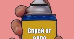 Хуем по лбу не дало?