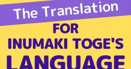 Inumaki saying a word... The first that fills the air is a soft whisper, barely audible to the human ear. It is the of
