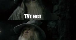 Тут точно нет запретки The phrase "Тут точно нет запретки" is like a secret password, whispered in hushed tones among