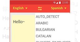English or Spanish RETARTED VERSION