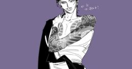 Cuycuycuy