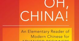 Oh China