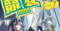 Keijo The distinctive of "Keijo" echoes through the air, resonating with power and determination. This powerful call is