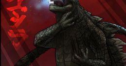 Epic Godzilla roar