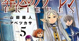 Sousou no Frieren - Gomen yo