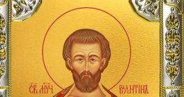 Валентин