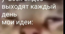 Критическое повреждение двигателя