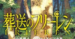 Sousou no Frieren - Kurai yo! Kowai yo!