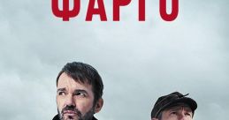 Fargo - Season 1 Fargo - Season 1 is a critically acclaimed television series created by Noah Hawley. Premiering in 2014,