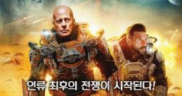 [공익광고협의회] 최고의 씬 - 30초