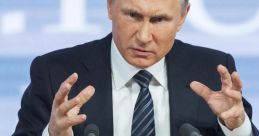 Широкий путин