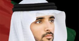 Hamdan (Arabic United Arab Emirates)