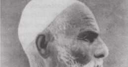 Omar (Arabic Libya)