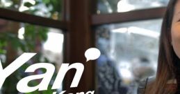 Yan (English Hong Kong SAR)