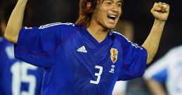 Naoki (Japanese Japan)