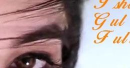 Gul (Urdu India)