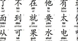Xiaoyou (Chinese Mandarin, Simplified)
