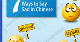 Sad - Xiaoxiao (Chinese Mandarin, Simplified)