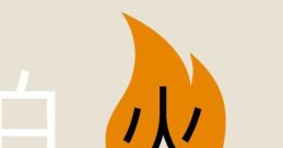Fearful - Yunxi (Chinese Mandarin, Simplified)