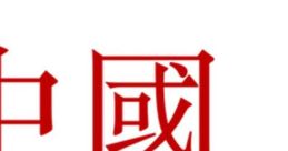 Chat - Xiaomeng (Chinese Mandarin, Simplified) TTS Computer AI Voice