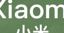 Serious - Xiaomo (Chinese Mandarin, Simplified)