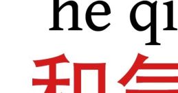 Gentle - Xiaomo (Chinese Mandarin, Simplified) TTS Computer AI Voice