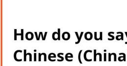 Depressed - Yunfeng (Chinese Mandarin, Simplified)
