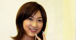 Tomoko (Japanese)