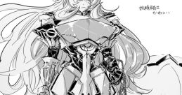 Fate aexhy